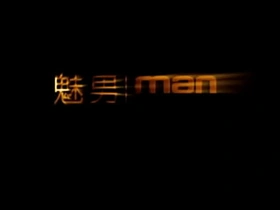 帅气同志亚洲帅哥 第一部 hiroto japan happy-go-lucky porn